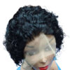 short curly
